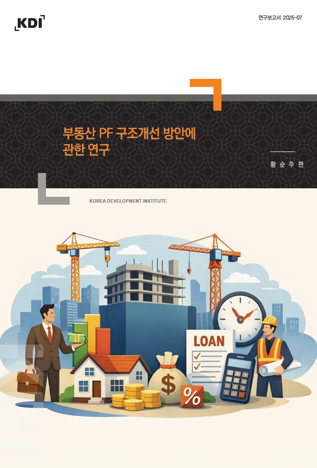 표지