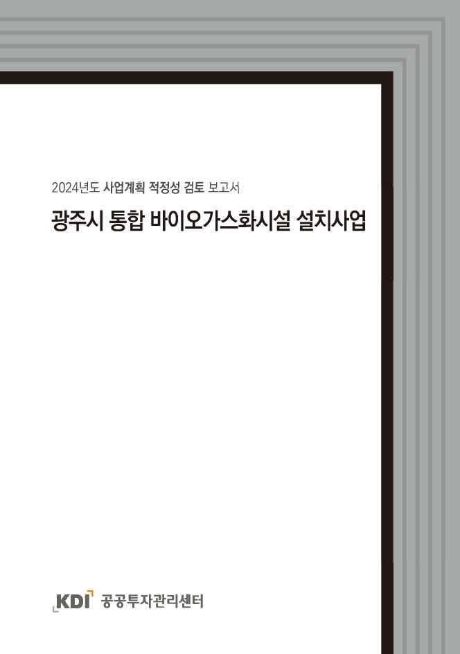 표지