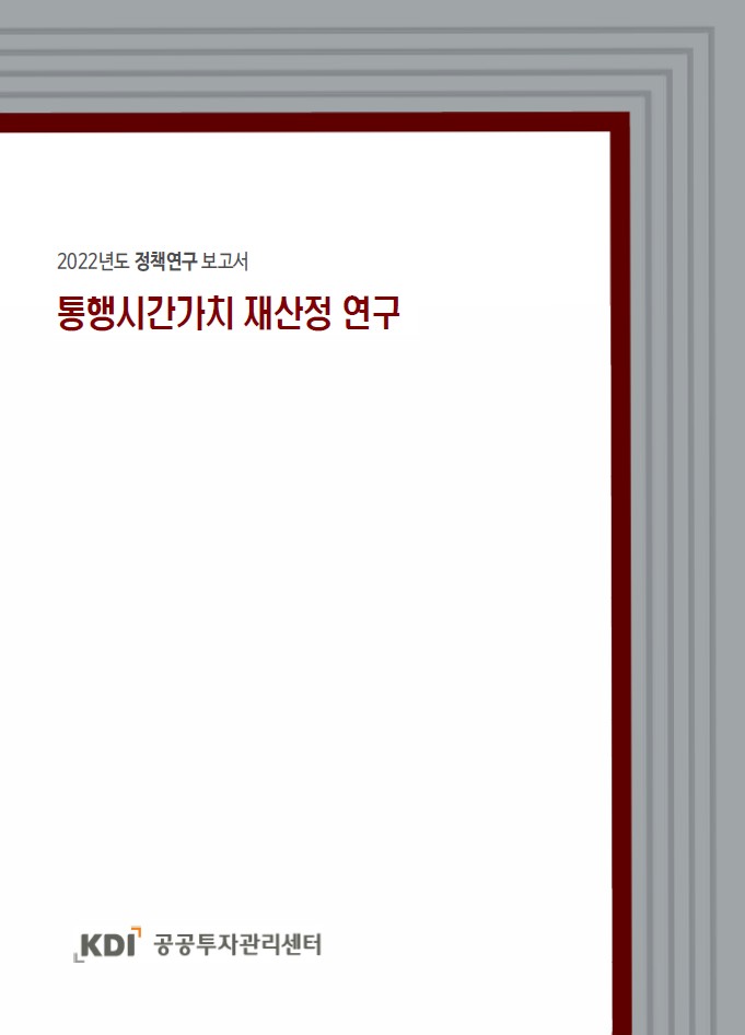 표지
