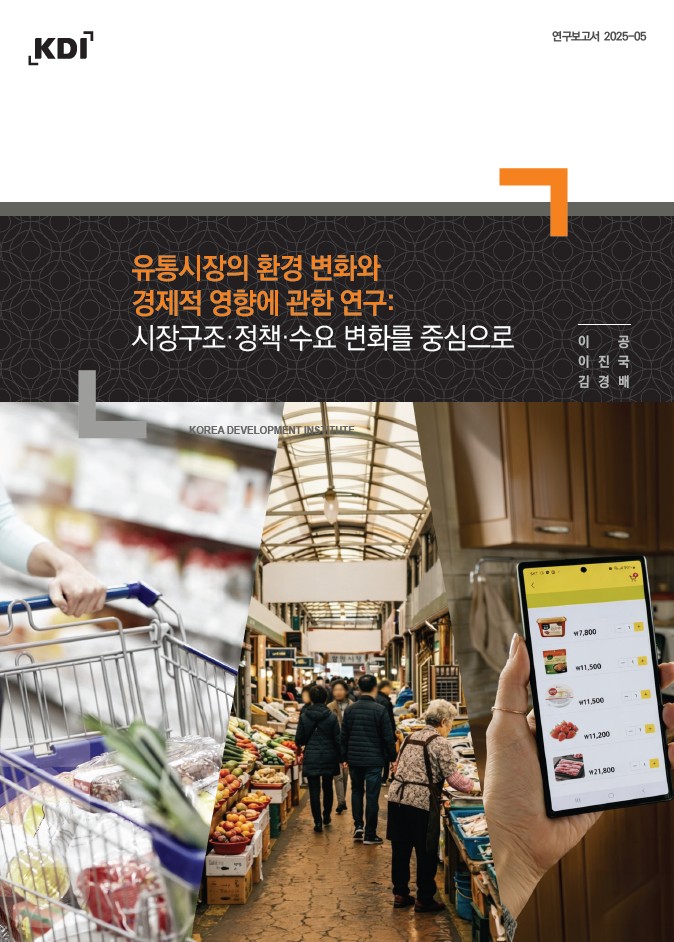 표지