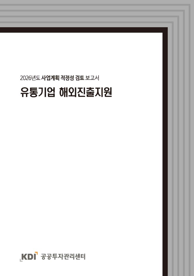 표지