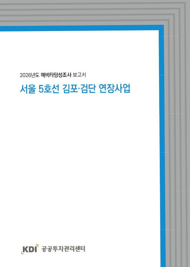 표지