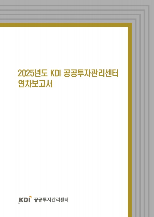 표지