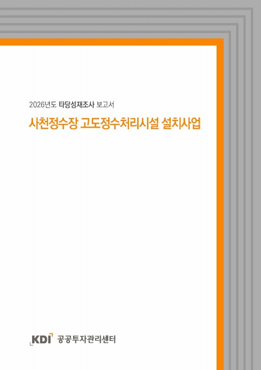 표지