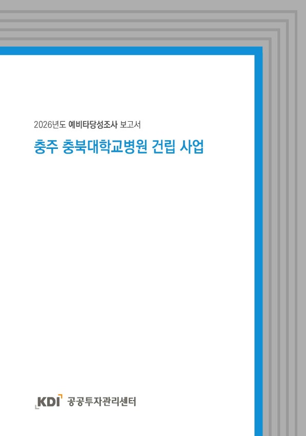 표지