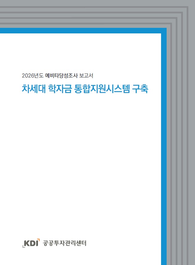 표지