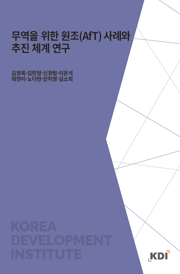 표지