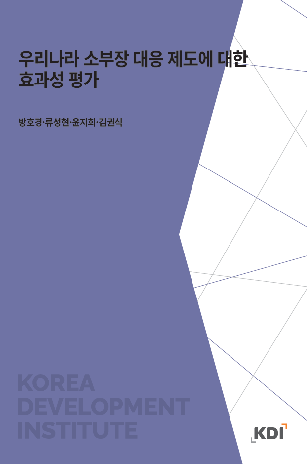 표지