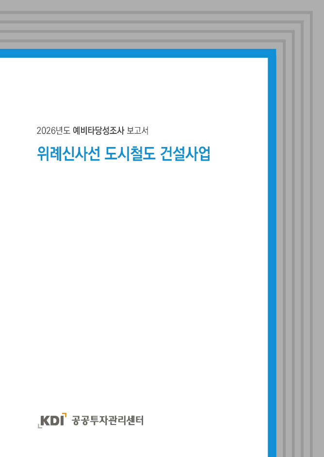 표지