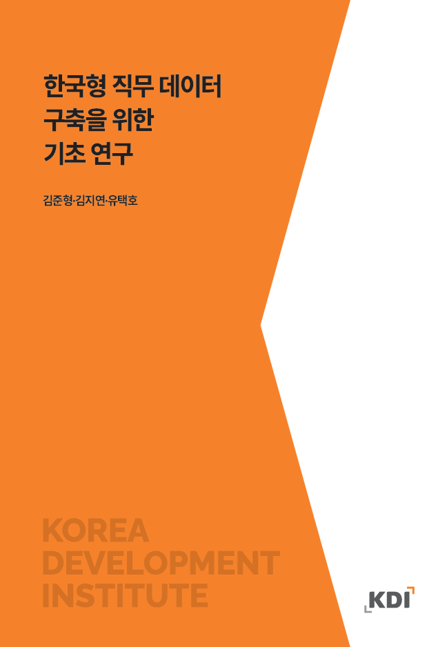 표지