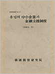 표지