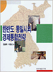 표지