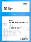 표지