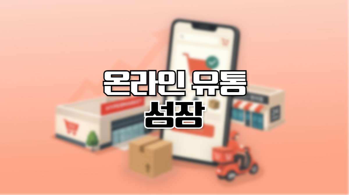 썸네일 이미지