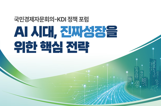 커버
