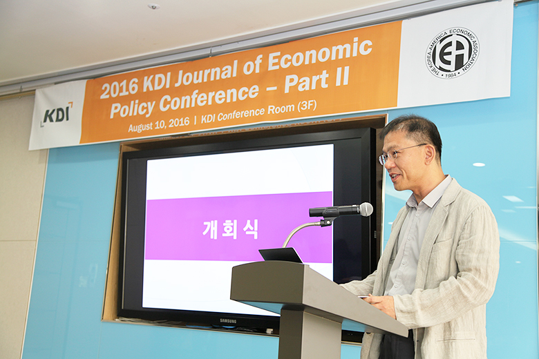 행사 사진