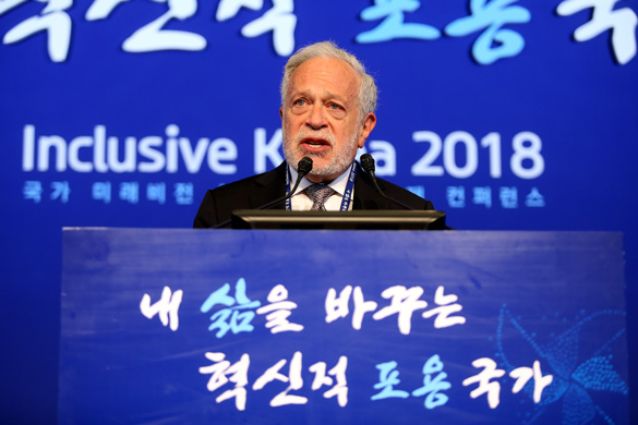 행사 사진
