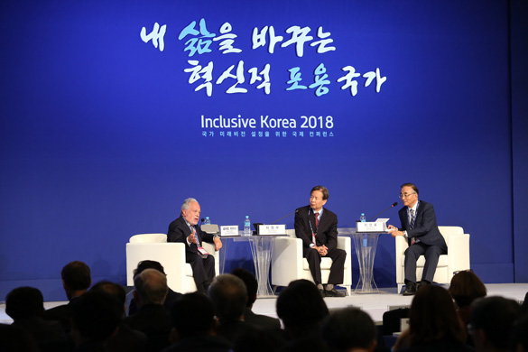 행사 사진