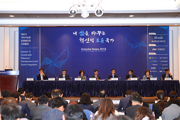 행사 사진