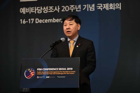 행사 사진