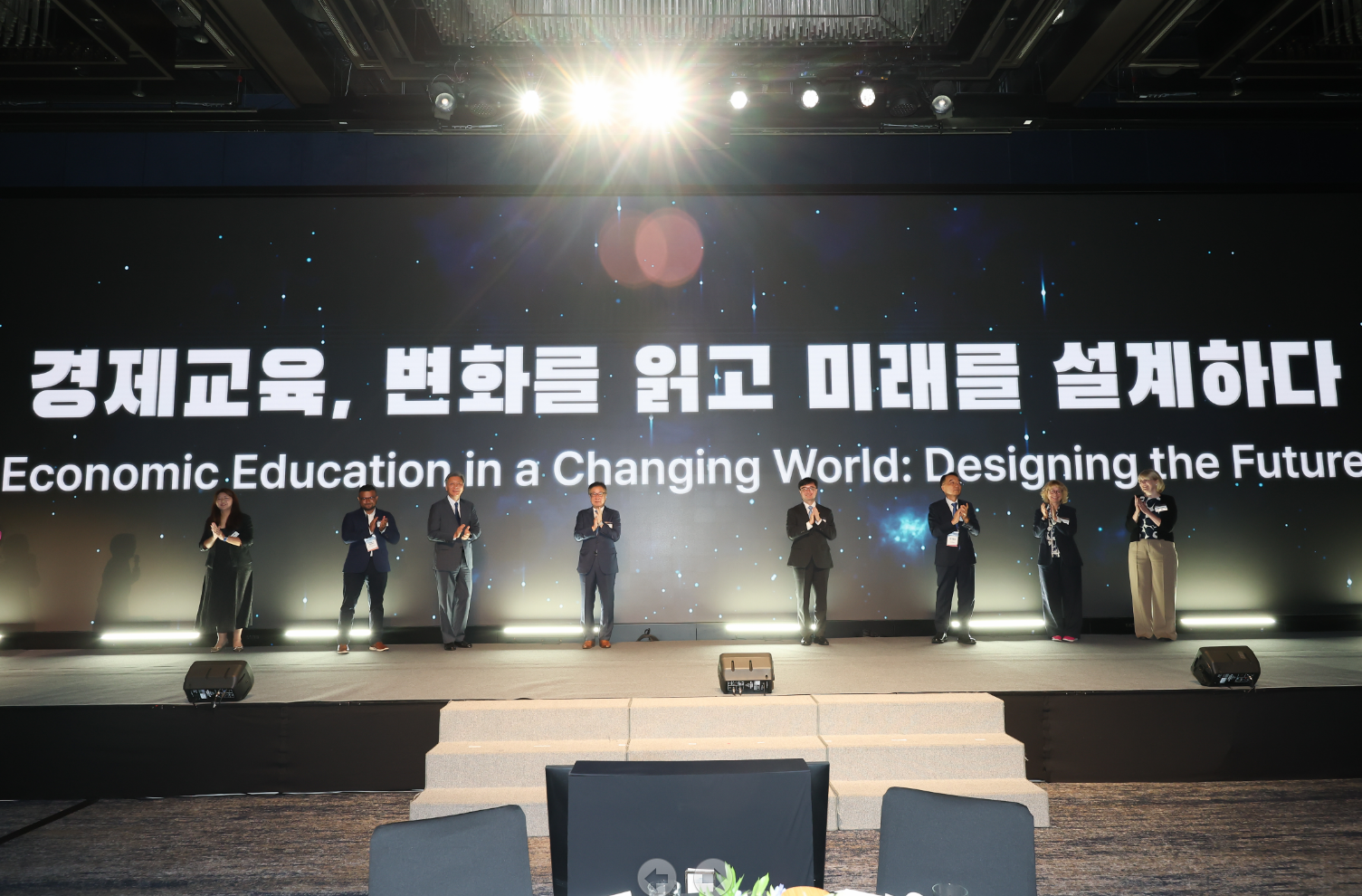 행사 사진