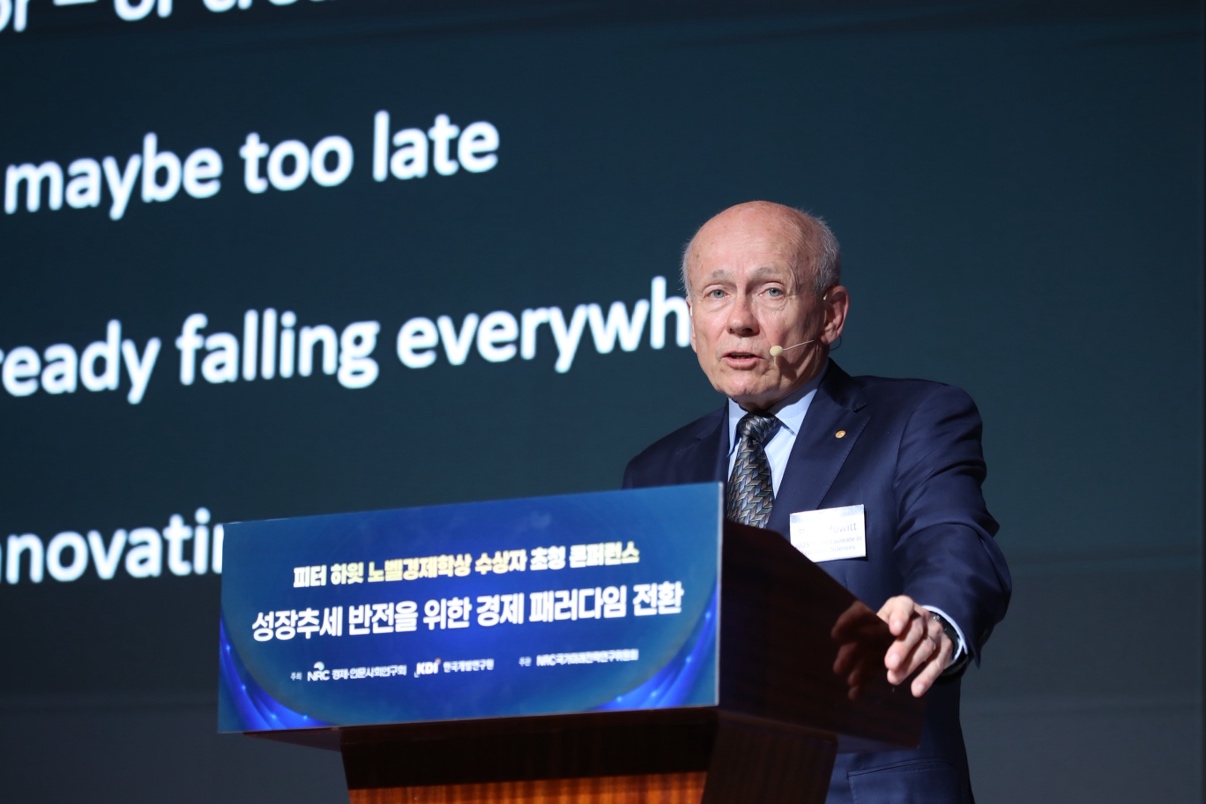 행사 사진