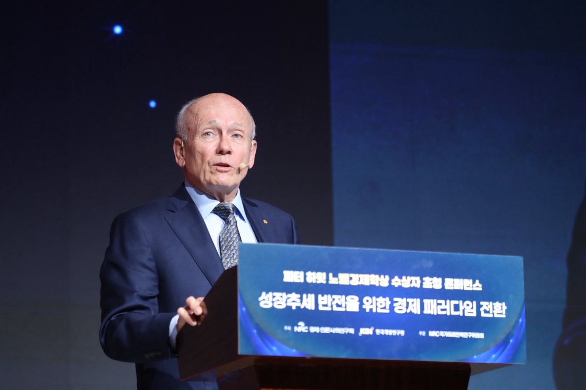 행사 사진